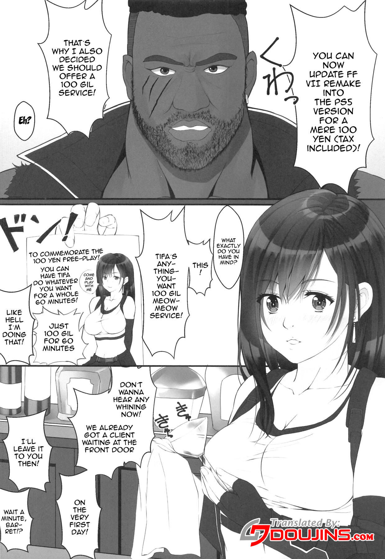 Hentai Manga Comic-Tifa's 100 Gil Service-Read-3